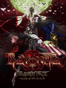 [日] 魔兵驚天錄 - 噬血宿命 (Bayonetta - Bloody Fate) (2013)[台版字幕]