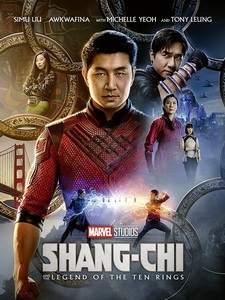[英] 尚氣與十環傳奇 (Shang-Chi and the Legend of the Ten Rings) (2021)[台版字幕]