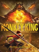 [中] 西遊記之再世妖王 (Monkey King Reborn) (2021)