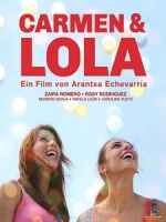 [西] 卡門與蘿拉 (Carmen & Lola) (2018)[台版字幕]