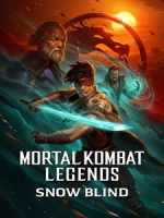 [英] 真人快打傳奇 - 雪盲 (Mortal Kombat Legends - Snow Blind) (2022)[台版字幕]