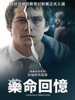 [英] 藥命回憶 (The Education of Fredrick Fitzell) (2020)[台版字幕]