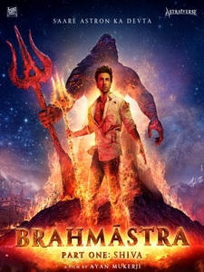 [印] 梵天神器 - 滅世開端 (Brahmastra Part One - Shiva) (2022)[搶鮮版]