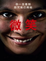 [英] 微笑 (Smile) (2022)[台版]