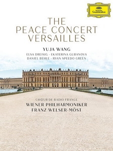 凡爾賽和平音樂會 (The Peace Concert Versailles)