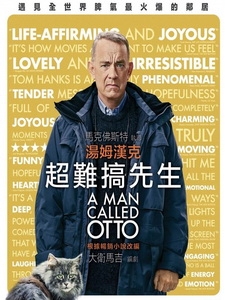 [英] 超難搞先生 (A Man Called Otto) (2022)[台版字幕]