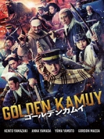 [日] 黃金神威 (Golden Kamuy) (2024)[台版字幕]