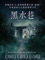 [英] 黑水巷 (Blackwater Lane) (2024)[台版字幕]