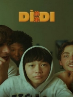 [英] 弟弟 (Didi) (2024)[台版字幕]
