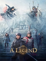 [中] 傳說 (A Legend) (2024)[台版字幕]