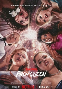 [英] 恐懼大街：舞會王後 Fear Street: The Prom Queen (2025)