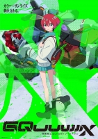 [日] 機動戰士高達GQuuuuuuX 機動戦士Gundam GQuuuuuuX (2025)[Disc *2]
