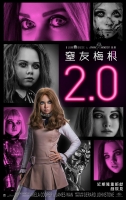[英] 窒友梅根2.0/人工殺姬2.0/梅根2.0 /M3GAN 2.0 (2025)