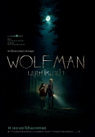 [英] 新狼人 / 狼人 Wolf Man (2025)