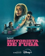 [英] 極速女神 / 狂野時姬 Eenie Meanie (2025)