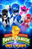 [英] 恐龍戰隊 / 超凡戰隊 ：戰士永恒 Mighty Morphin Power Rangers: Once & Always (2023)