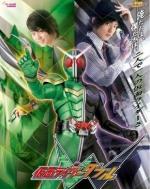 [日] 假面騎士 雙騎/假面騎士W【TV全集+劇場版+外傳】（2009）[Disc *4]