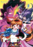 [日]秀逗魔導士/Slayers   第1-2季【TV全集+兩部劇場版】 (1995-2021) [Disc *4]