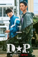 [韓]  D.P：逃兵追緝令 D.P 개의 날 第1季（2021)[Disc *2]