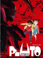 [日] 普魯托 / 冥王 PLUTO (2023)  [Disc *2]