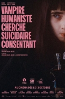 [英] 人道主義吸血鬼在尋找自殺自願者 Vampire humaniste cherche suicidaire consentant (2023)