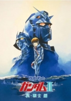 [日]機動戰士高達 劇場版  下部合集 （2004-2022）[Disc *4]