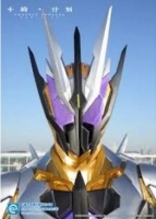 [日] 假面騎士零一：千騎計劃/プロジェクト・サウザー（2020）