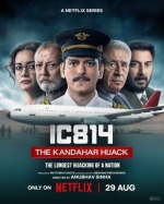 [印] 印航814：坎大哈之劫 IC 814: The Kandahar Hijack (2024) [Disc *2]