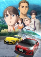 [日] 極速車魂 / 燃油車鬥魂  第2季【雙名：頭文字D 續作】 (2024) [Disc *2]