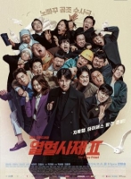 [韓] 熱血司祭2 열혈사제2 (2024) [Disc *2]