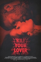 [英] 殺死愛人 Kill Your Lover   菌人+愛人 恐怖版<毒液> (2024)