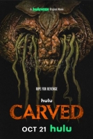 [英] 殺戮南瓜怪 Carved (2024)