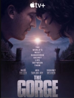 [英] 峽谷 The Gorge (2025)
