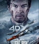 [英] 危險飛行 / 插翅難飛 Flight Risk (2025)