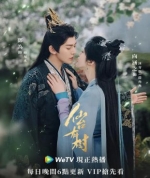 [陸]仙台有樹【TV全集+幕後花絮】 (2025)[Disc *4]