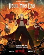 [英] 鬼泣 (2025新版)[Disc *2]