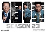 [日] 相棒 第23季 【TV全集+番外篇】(2025) [Disc *3]