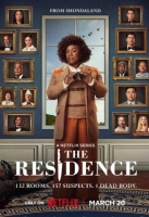[英] 白色官邸殺人事件 / 白宮殺人事件 The Residence (2025) [Disc *2]