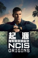 [英]海軍罪案調查處：溯源/海軍罪案調查局：起源 / NCIS: Origins Season 1 第1季 (2025) [Disc *2]
