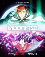[日] 月出之戰 Moonrise (2025)[Disc *2]