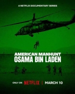 [英] 全美緝兇：本·拉登American Manhunt: Osama bin Laden (2025)