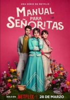 [英] 侍女之道 / 侍女養成記 Manual Para Señoritas (2025) [Disc *2]