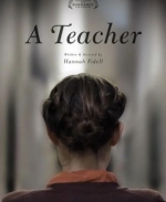 [英] 教師情事 A Teacher (2013)