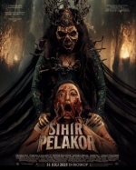 [印尼] 蛇魔 / 女蛇魔 Sihir Pelakor (2025)