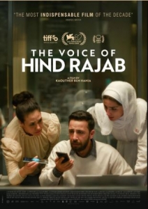 [英] 欣德·拉賈布之聲  (2025)