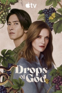 [英] 神之水滴 第二季 Les Gouttes de Dieu Season 2 (2026)[Disc *2]