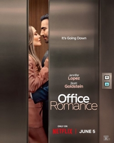 [英] 辦公室戀愛 / 同事以上，戀人未滿 Office Romance (2026)