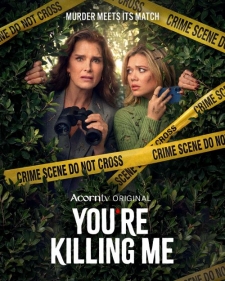 [英] 合著謀殺案 第一季 You're Killing Me Season 1 (2026)[Disc *2]