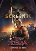 [英] 太空超人 / 宇宙巨人：希曼崛起 Masters of the Universe (2026)