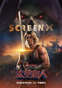 [英] 太空超人 / 宇宙巨人：希曼崛起 Masters of the Universe (2026)